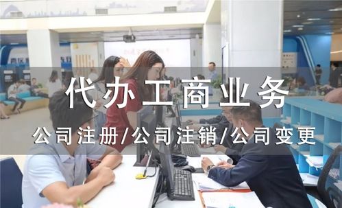 南沙注册医疗器械公司的前置手续 第一类医疗器械销售指南